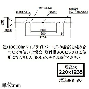 パナソニック 一体型LEDベースライト ≪iDシリーズ≫ 40形 埋込型 スクールコンフォート W220 XFX447GEVLA9 [2]