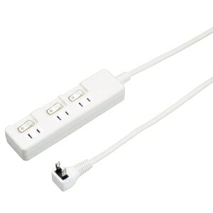 電材堂 3個口節電タップ2mホワイト H8S332WHDNZ