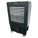 プロモート パワフル冷風扇 気化式 単相100V ファン径610mm タンク容量150L 風量3段階調節 PCAF-150