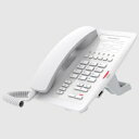 Fanvil ホテルIP電話機 スタンダードタイプ ホワイト FAN-H3-W