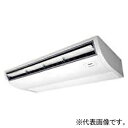 日本キヤリア(東芝) 店舗・オフィス用カスタムエアコン ≪プラズマ空清 大清快≫ スーパーパワーエコゴールド 空冷ヒートポンプ式 天井吊形 GCSB28013X...