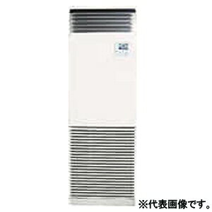 日本キヤリア(東芝) 店舗・オフィス用カスタムエアコン スーパーパワーエコゴールド 空冷ヒートポンプ式 床置形 スタンドタイプ 同時ダブルツインタイプ GFSF22413BU