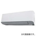 日本キヤリア(東芝) 店舗・オフィス用カスタムエアコン スマートエコneo 空冷ヒートポンプ式 壁掛形 シングルタイプ P50形(2馬力相当) GKEA0501...