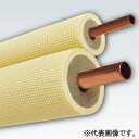 オーケー器材 ダブル高断熱ペアコイル 銅管(被覆冷媒配管) 2分3分 3種 コイル長さ20m K-HPK23E
