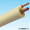 オーケー器材 高断熱ペアコイル 銅管(被覆冷媒配管) 3分5分 2種 コイル長さ20m K-HPHE35E