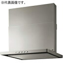 ノーリツ レンジフード コンロ連動なしタイプ スリム型ノンフィルター シンプルタイプ 60cmタイプ ダクトの位置R(右) NFG6S20MSI-R