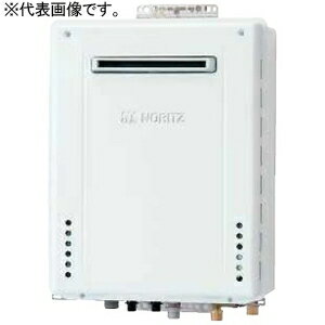 ノーリツ ガスふろ給湯器 ≪ユコアGT≫ シンプル オートタイプ 設置フリー形 16号給湯タイプ GT-1670SAWBL-20A-12A13A
