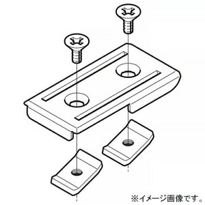 ネグロス電工 分岐用補助子桁取付金具 子桁部用 SR・QRタイプ兼用 溶融亜鉛めっき仕上げ Z-SNQR2RF