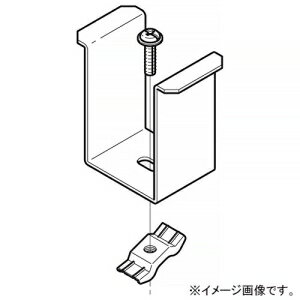 ネグロス電工 並列振れ止め金具 SRタイプ 高耐食性めっき鋼板製 SD-SRS1W