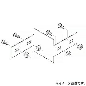 ネグロス電工 口径違い金具 QRタイプ 幅150mm ステンレス製 S-QRR15