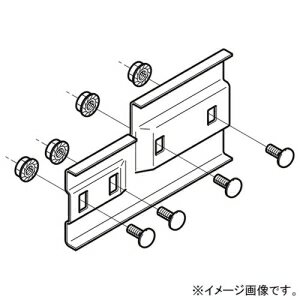 ネグロス電工 段違い継ぎ金具 ノンボンドタイプ SR・QRタイプ 幅600mm 高耐食性めっき鋼板製 SD-SQRD1R