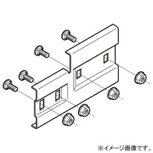 ネグロス電工 段違い継ぎ金具 ノンボンドタイプ SR・QRタイプ 幅300mm 溶融亜鉛めっき仕上げ Z-SQRD1L