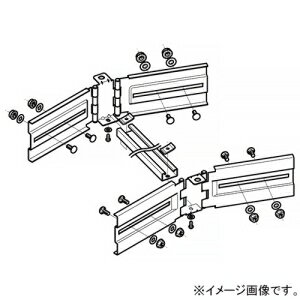 ネグロス電工 子桁付水平自在継ぎ金具 QRタイプ 適合ラック幅200〜1000mm 高耐食性めっき鋼板製 SD-QRB2