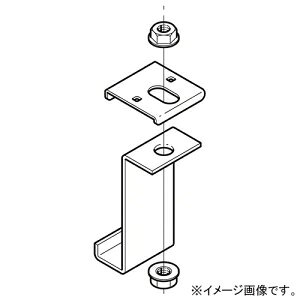 ネグロス電工 接続部吊り金具 QRタイプ 許容静荷重980N(100kgf) 適合吊りボルトW3/...