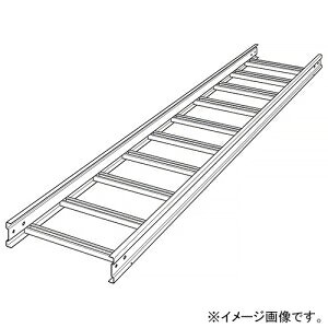 ※ご注意ください※本商品はメーカー直送の長尺商品となるため、販売価格にはあらかじめ専用送料が含まれております。あらかじめご了承ください。●購入前に必ずご確認ください●軒下渡し●軒下渡しでのお引渡しですので、トラックからの荷下ろし以降の運搬はお客様にてお願い致します。●配送日、配送時間のご指定は、基本的に承れません●商品追跡はできません●メーカーから直送の為、運送会社の問合せ番号がお出しできません。●返品・交換について●商品発送後は、お客様のご都合での返品・交換は致しかねます。運送会社からの受け渡し時に、へこみや傷等が あった場合は、お受け取りにならず当社までご連絡ください。●再配達には費用がかかります●通常の宅配便ではなくメーカー直送のため、再配達には別途費用が発生しますので、ご注意ください。●メーカー在庫品です●ご注文いただいてからお取り寄せとなります。通常2日?4日程度で納品致します。 納期は正式ご注文後別途ご連絡致します。【仕様】●メーカー:ネグロス電工●型番:QR40●商品名:直線ラック QRタイプ BLC方式 幅400mm 定尺3m 標準塗装仕様●ケーブルラック QRタイプ●BLC方式●仕様:標準塗装●定尺(m):3●寸法(mm):・W:400・t:親桁 2.0、子桁 1.6●質量(kg):17.70●材質・表面処理:溶融亜鉛めっき鋼板(JIS G 3302)●色:5Y7/1(マンセル値)【ご注意】※標準塗装の商品を屋外、湿気・水気の多い場所で使用した場合、早期に赤錆の発生、塗装のはがれ等を起こす場合があります。※事故防止の為、ケーブルラックを足場やはしご代わりに使用しないでください。※許容静荷重を超える荷重をかけないでください。