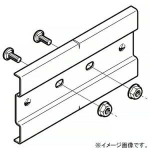 ネグロス電工 継ぎ金具 ノンボンドタイプ QRタイプ 横引き専用 高耐食性めっき鋼板製 SD-QRG3