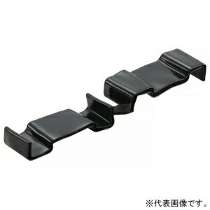 ネグロス電工 親桁用端末保護キャップ QRタイプ 左右組 黒 QRBC