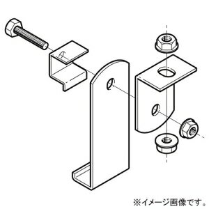 ネグロス電工 斜め吊り金具 QRタイプ 適合吊りボルトW1/2 標準塗装仕様 QRFH1B