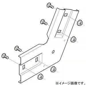 ネグロス電工 上下ベンド継ぎ金具 ノンボンドタイプ QRタイプ 角度60° 標準塗装仕様 QRVG60