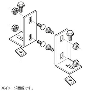 樂天商城 - ネグロス電工 ラックカバー対応垂直支持金具 QRタイプ 2個組 標準塗装仕様 NQRU1C