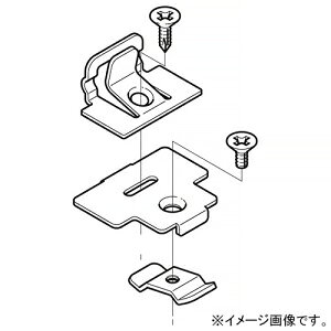 ネグロス電工 化粧ネット対応セパレーター支持金具 SR・QRタイプ 溶融亜鉛めっき仕上げ Z-SNQRDF4KN