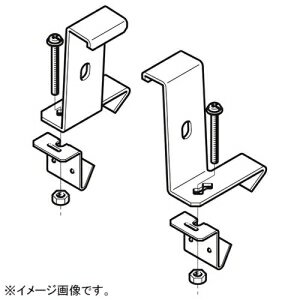 ネグロス電工 アングル用振れ止め金具 QRタイプ フランジ厚4〜6mm用 適合山形鋼40・50mm 左右組 高耐食..