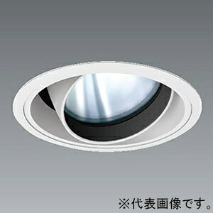 【仕様】●メーカー:遠藤照明●型番:ERD6633WA●商品名:●LEDZ ARCHIシリーズ●電源ユニット別売(別置形)●セラメタプレミアS70W器具相当●4000TYPE●光源色:温白色●色温度(K):3500●対応電圧(V):100〜242●配光角(°):狭角配光(反射板制御) 12●平均演色評価数(Ra):96●LED光源寿命(h):40000●埋込穴(mm):φ150●首振角度(°):45●回転角度(°):355●材質:枠・コーン アルミダイキャスト(白艶消)●LEDモジュール付●LED交換不可●断熱施工不可●専用別置電源ユニット(別売):非調光 RX-356N、無線調光 FX-387NA、PWM制御 RX-363N【ご注意】※別売専用電源ユニットが必要です。※取り付けには電気工事士の資格をもつ方の工事が必要となります。