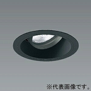 遠藤照明 LEDユニバーサルダウンラ�