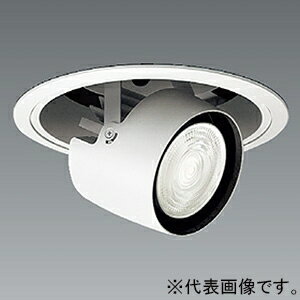 遠藤照明 LEDダウンスポットライト 幅広枠・アジャスタブルタイプ 埋込穴φ150mm 中角配光 ERD6781WA(3)