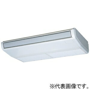 三菱重工冷熱 店舗・オフィス用パッケージエアコン 空冷ヒートポンプ式 天吊形 FDEシリーズ Hyper Inverter FDEV1605HA5SA 三菱重工冷熱 店舗・オフィス用パッケージエアコン 空冷ヒートポンプ式 天吊形 FDEシリーズ Hyper Inverter FDEV1605HA5SA