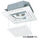 三菱重工冷熱 店舗・オフィス用パッケージエアコン ≪Air Flex≫ 空冷ヒートポンプ式 天井埋込形 4方向吹出し FDTV405HA5SA-osojiraku