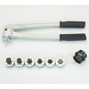 タスコ アルミエキスパンダセット なまし銅管専用 適応銅管1/4