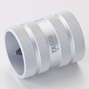 タスコ 内外バリ用リーマー 適合管外径8～35mm STA530TA