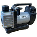 タスコ 省電力型ウルトラミニ充電式真空ポンプセット シングルステージ式 排気量25L/min 到達真空度18Pa オイル逆流防止弁付 STA150ZP-T1