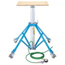 タスコ スカイリフターキット 最大揚程3.5m 最大荷重100kg STA801A