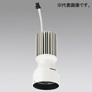 オーデリック 交換用光源ユニット PLUGGEDシリーズ専用 2500lmクラス用 高彩色 C2500 LED一体型 XD422011H