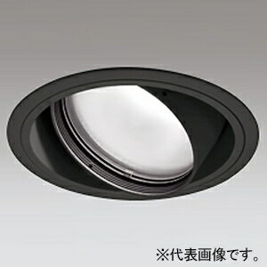 オーデリック LEDユニバーサルダウンライト 高彩色 C3500・C2750 一般型 CDM-T70Wクラス LED一体型 XD401365H オーデリック LEDユニバーサルダウンライト 高彩色 C3500・C2750 一般型 CDM-T70Wクラス LED一体型 XD401365H