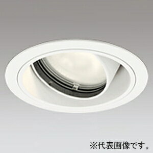 オーデリック LEDユニバーサルダウンライト C1500 一般型 CDM-T35Wクラス LED一体型 電球色 XD403509H