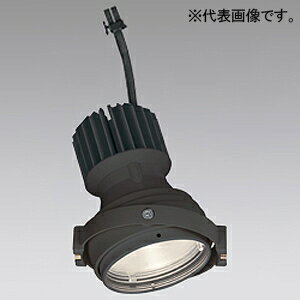 オーデリック LEDマルチユニバーサル灯体 M形 C1950 一般型 CDM-T35Wクラス LED一体型 XS412200H