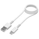 多摩電子工業 ロングライフケーブル USB-A-Type-C 急速充電対応 ケーブル長1m ホワイト TH223CA10W(2)