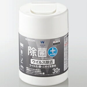 ���� �E�C���X�����E�F�b�g�N���[�j���O�e�B�b�V�� WC-VR30N 30��