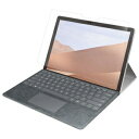ELECOM 液晶保護フィルム Surface Go 3・Surface Go 2・Surface TB-MSG20FLBLGN