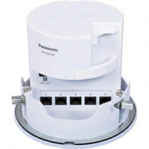 パナソニック 天井埋込型POEスイッチ CiLIN-5PoE+PD PN250552N