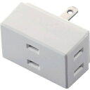 ELECOM トリプルタップ 小型タイプ 2ピン 3個口 ホワイト T-TR01-2300WH