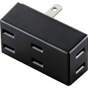 ELECOM トリプルタップ フロントタイプ 小型タイプ 2ピン 3個口 ブラック T-TR02-2300BK