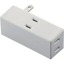 ELECOM トリプルタップ サイドタイプ 2ピン 3個口 ホワイト T-TR04-2300WH