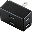 ELECOM トリプルタップ 小型タイプ 2ピン 3個口 ブラック T-TR01-2300BK