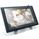 ELECOM ペーパーライクフィルム Cintiq 22HD・Cintiq 22HD touch用 上質紙タイプ TB-WC22FLAPL