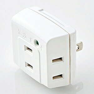 ELECOM トリプルタップ 小型タイプ 雷ガード付 2ピン 3個口 LEDランプ付 T-KTR01WH