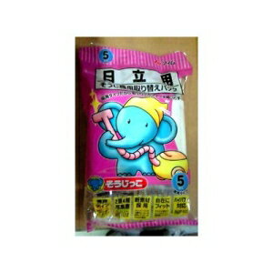 アイム 掃除機用取り替えパック 日立専用 MC02